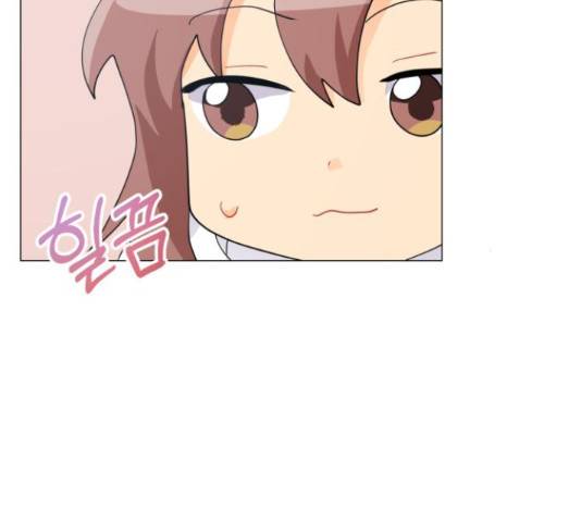 우리 은하 11화 104
