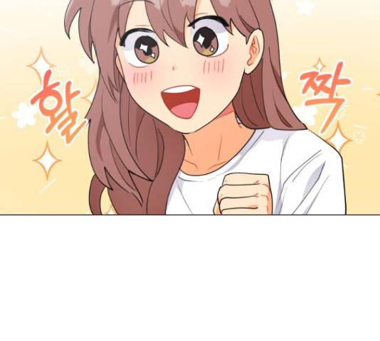 우리 은하 11화 127
