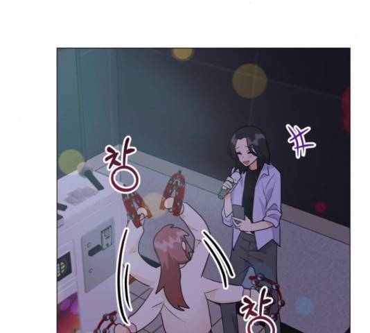 우리 은하 11화 131