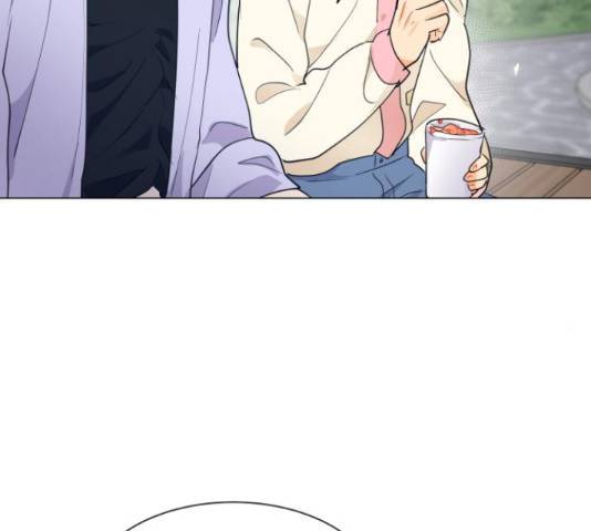우리 은하 11화 137