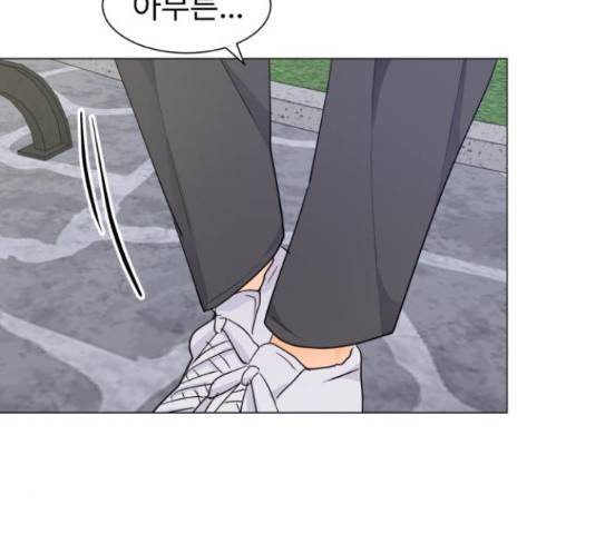 우리 은하 11화 155