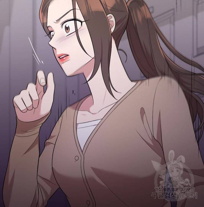 내 남편과 결혼해줘 38화 3