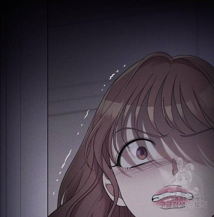 내 남편과 결혼해줘 38화 80
