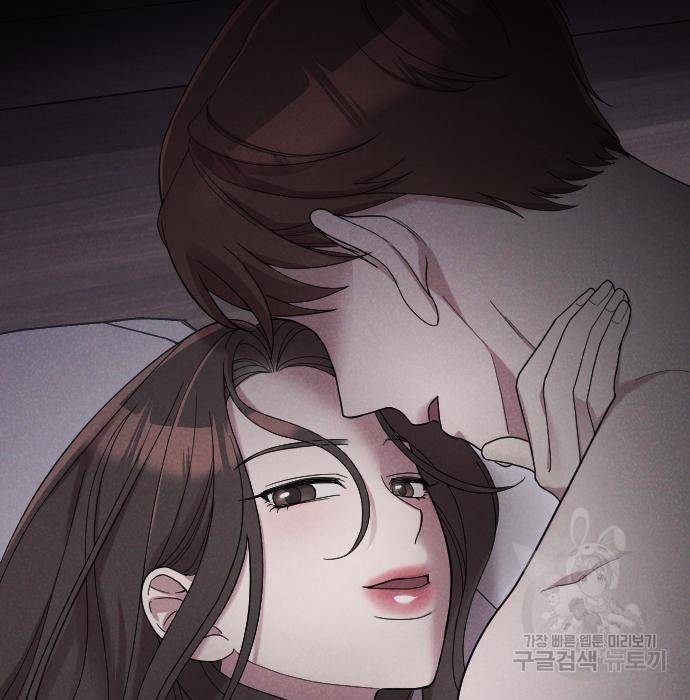 내 남편과 결혼해줘 38화 83