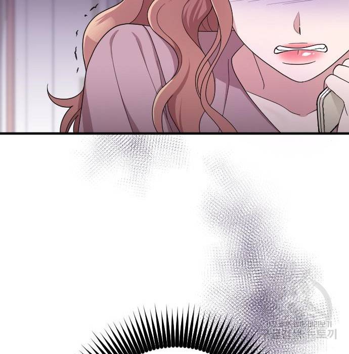 내 남편과 결혼해줘 38화 157