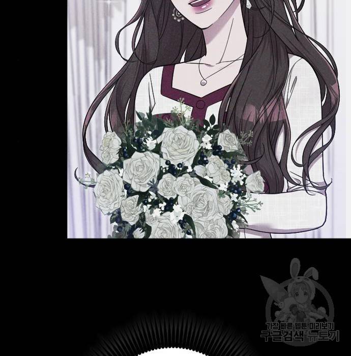 내 남편과 결혼해줘 38화 165
