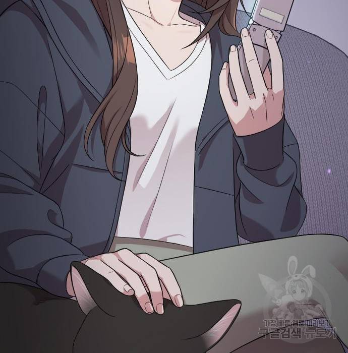 내 남편과 결혼해줘 38화 198