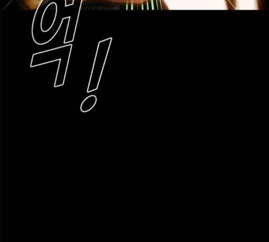 카루나 89화 120