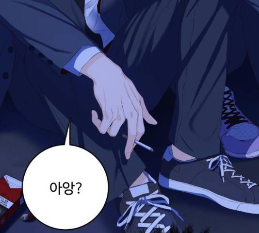 가족같은 XX 20화 28