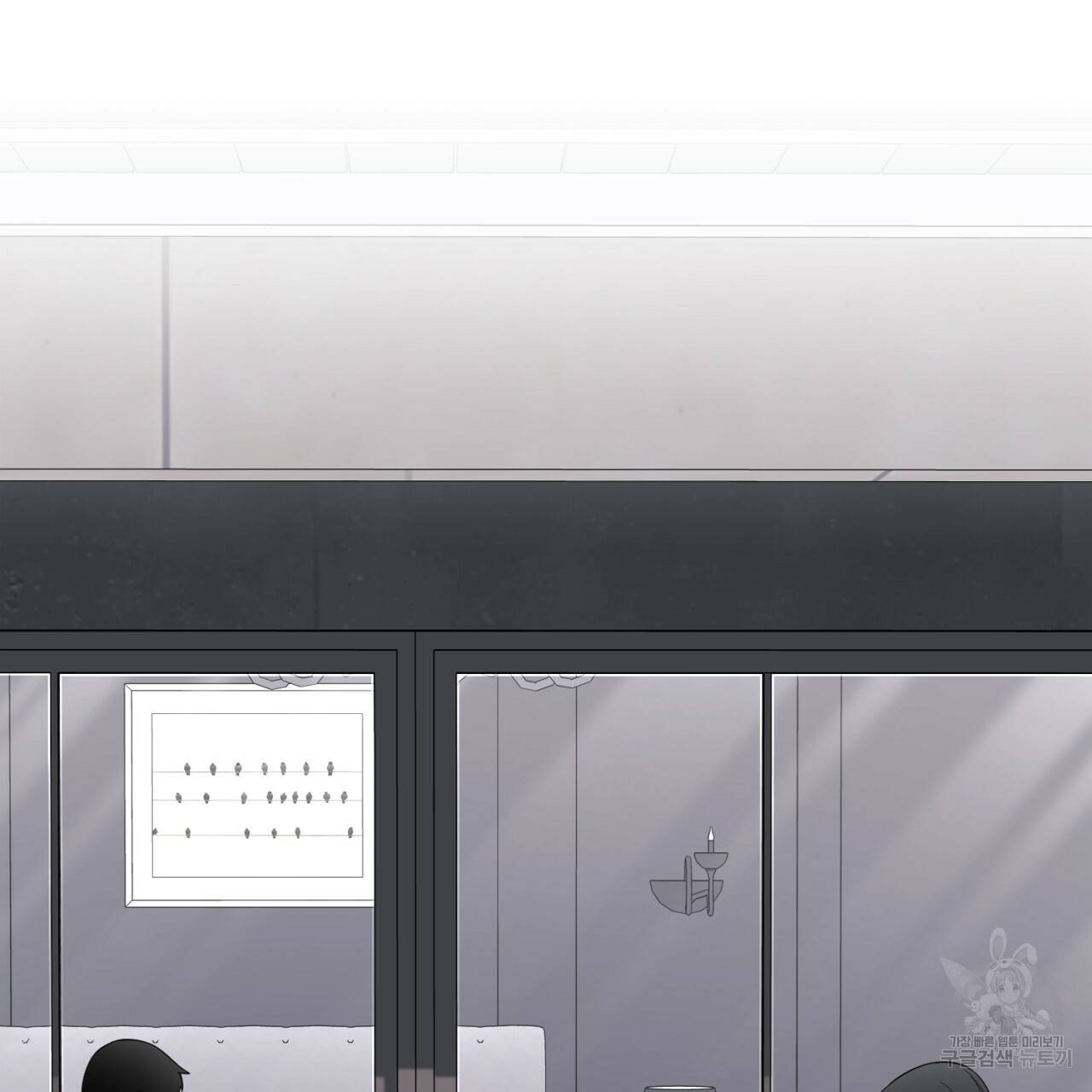 철수를 구하시오 27화 15
