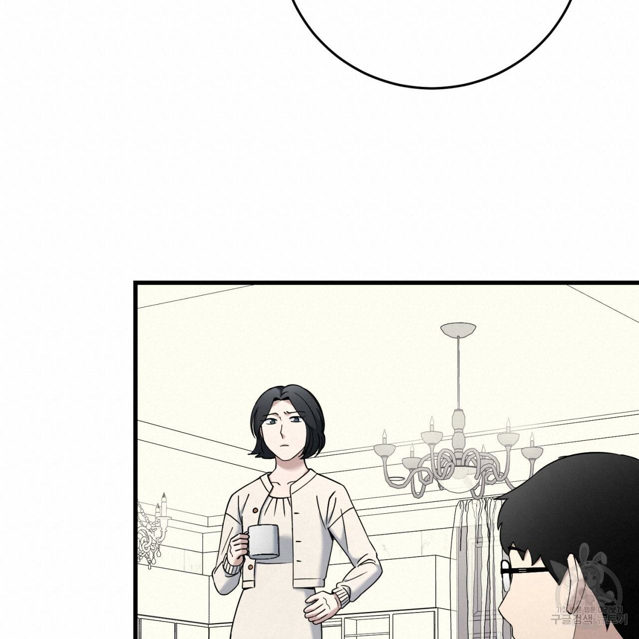 철수를 구하시오 27화 38