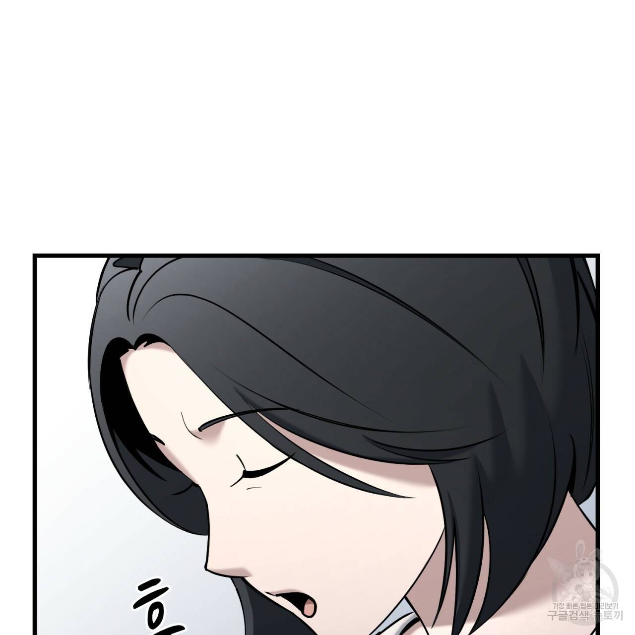 철수를 구하시오 27화 41