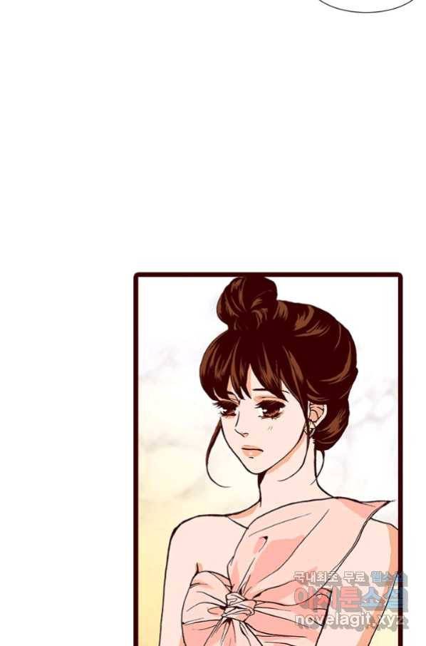 Oh,My 로맨틱 구미호 69화 35
