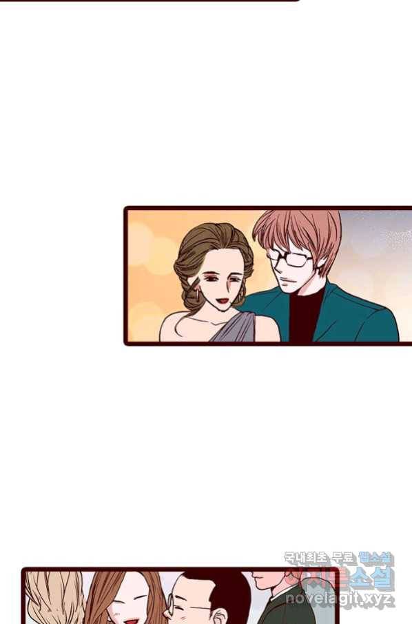 Oh,My 로맨틱 구미호 69화 38