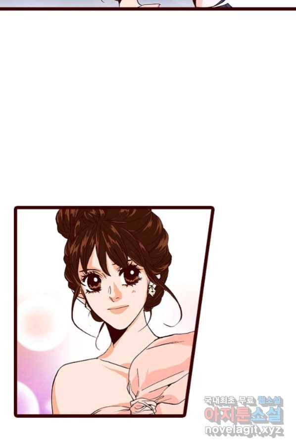Oh,My 로맨틱 구미호 69화 52