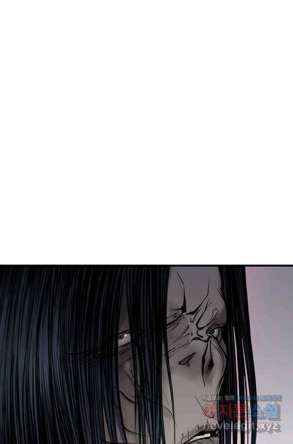 금강야차 20화 5