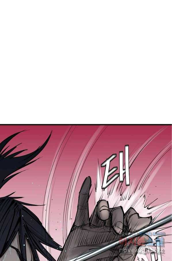 금강야차 20화 43