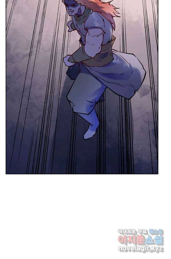 백련성신 678화 77