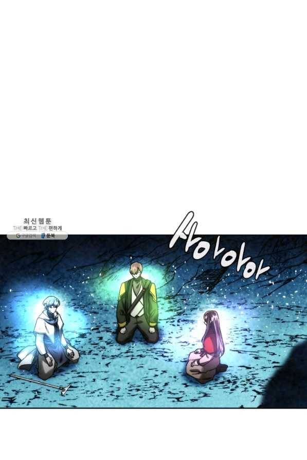 메모라이즈(MEMORIZE) 100화 21