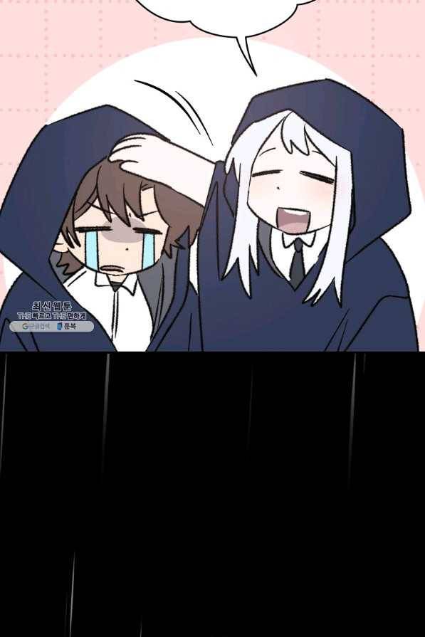 이그레트 56화 6
