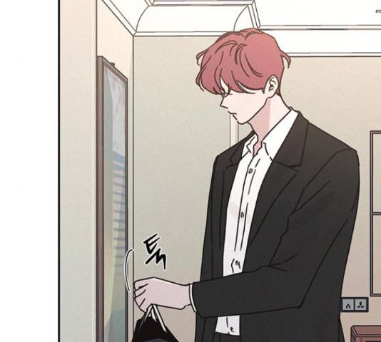 키스의 여왕 15화 39