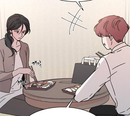 키스의 여왕 15화 58