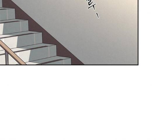 키스의 여왕 15화 79