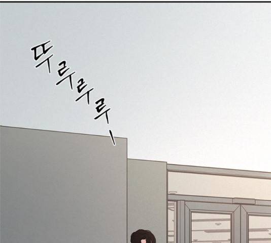 키스의 여왕 15화 80