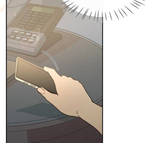 키스의 여왕 15화 106