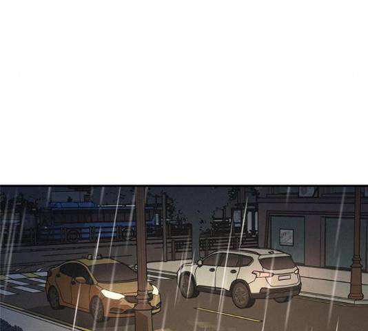 키스의 여왕 15화 136