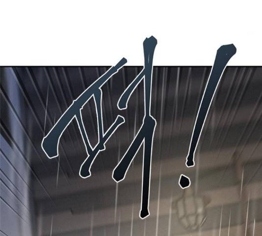 키스의 여왕 15화 140