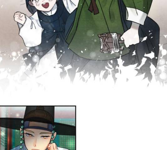 광해의 연인 67화 13