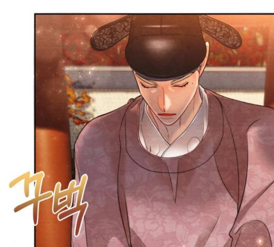 광해의 연인 67화 63