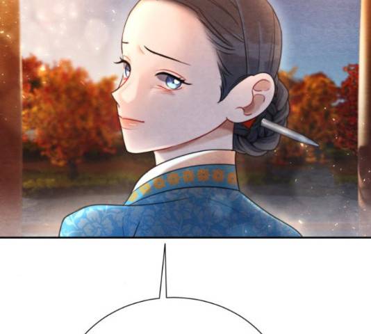 광해의 연인 67화 65