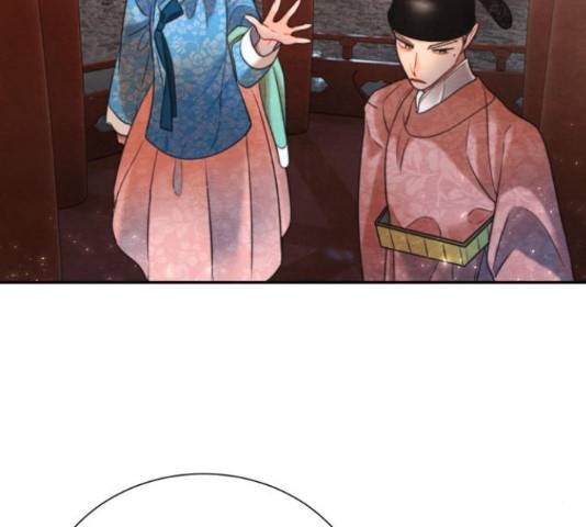 광해의 연인 67화 100