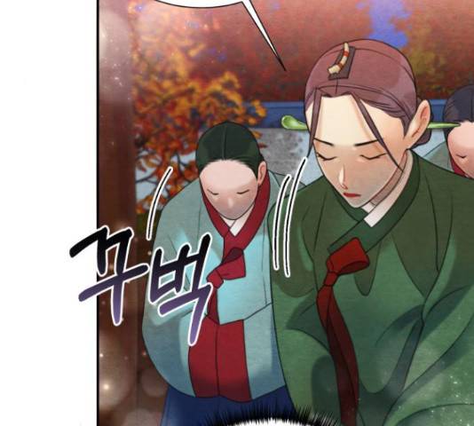 광해의 연인 67화 131