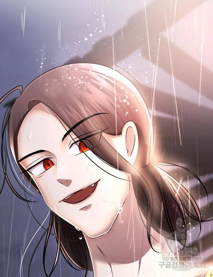 존잘주의 43화 16