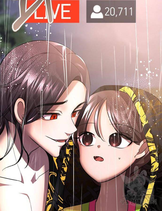 존잘주의 43화 152