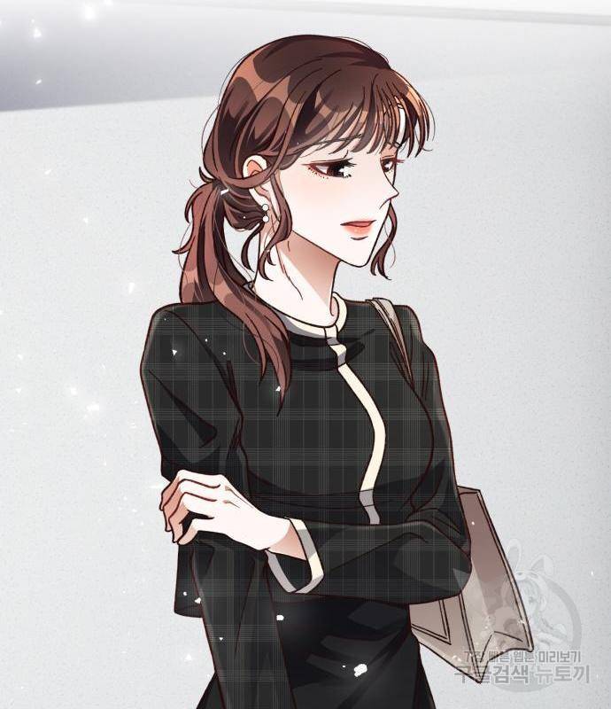 완벽한 부부는 없다 17화 19