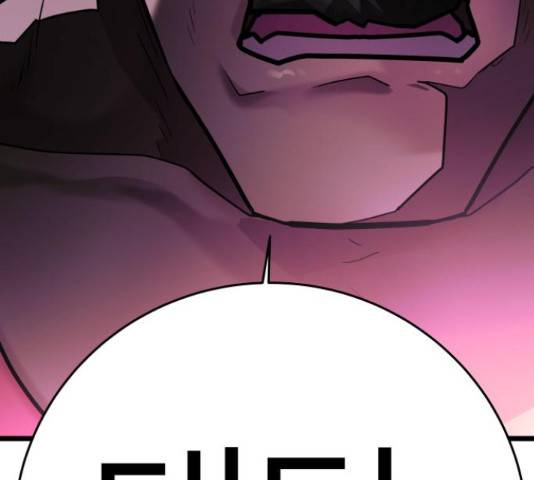 예쁜 사나이 49화 6
