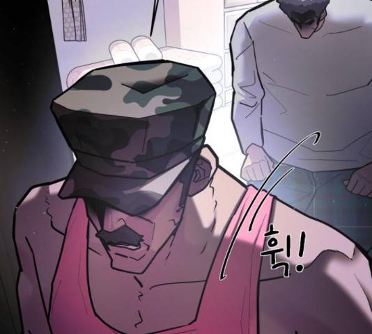 예쁜 사나이 49화 37
