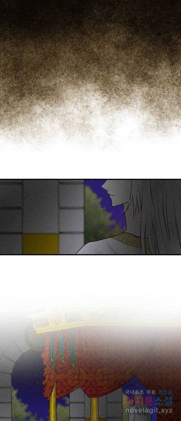 사막에 핀 달 64. 각자의 입장(1) 20