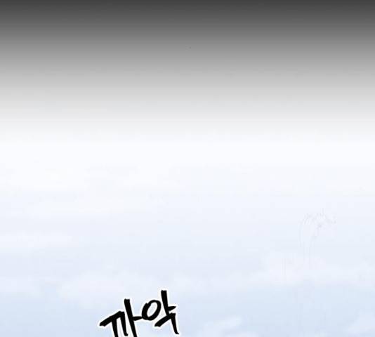파운더 18화 2