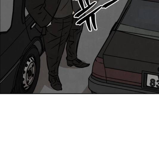 파운더 18화 28