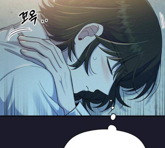 악녀 18세 공략기 27화 23