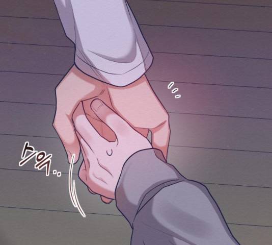 악녀 18세 공략기 27화 80