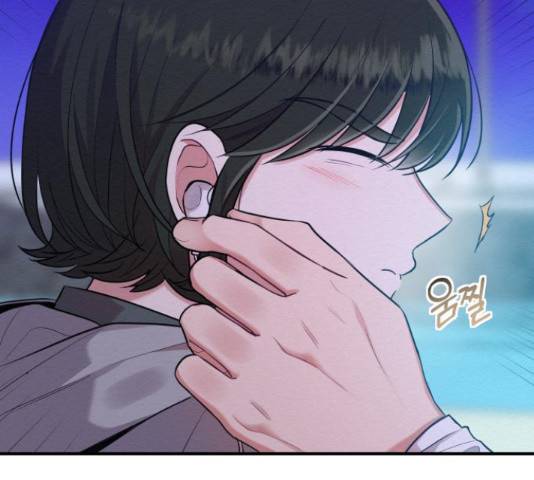 악녀 18세 공략기 27화 108