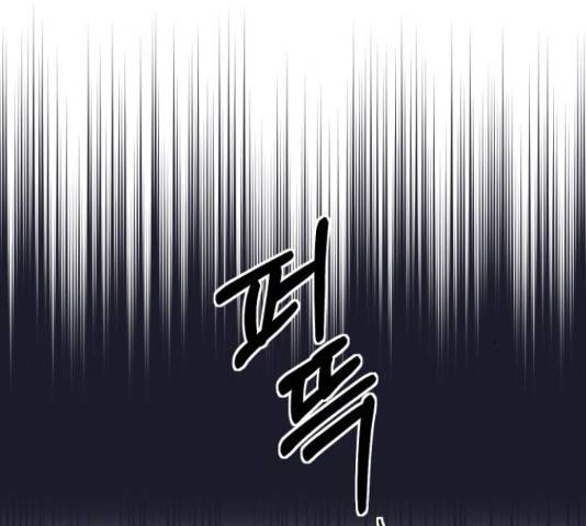 악녀 18세 공략기 27화 146