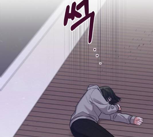 악녀 18세 공략기 27화 178