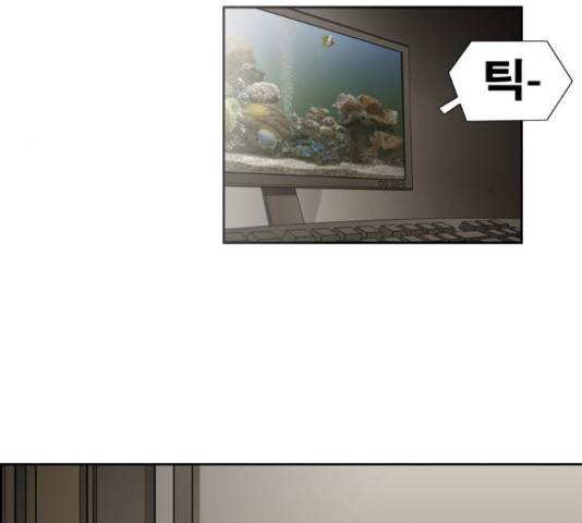 멜로홀릭 63화 5